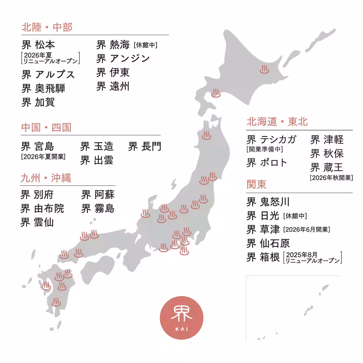 画像11