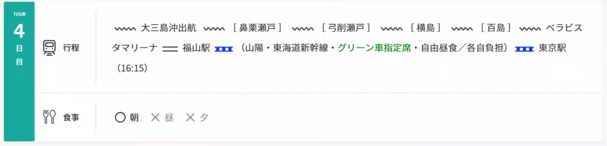 画像15