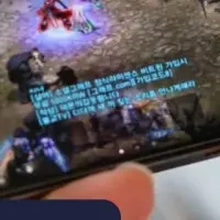 2025年韓国ゲーム市場