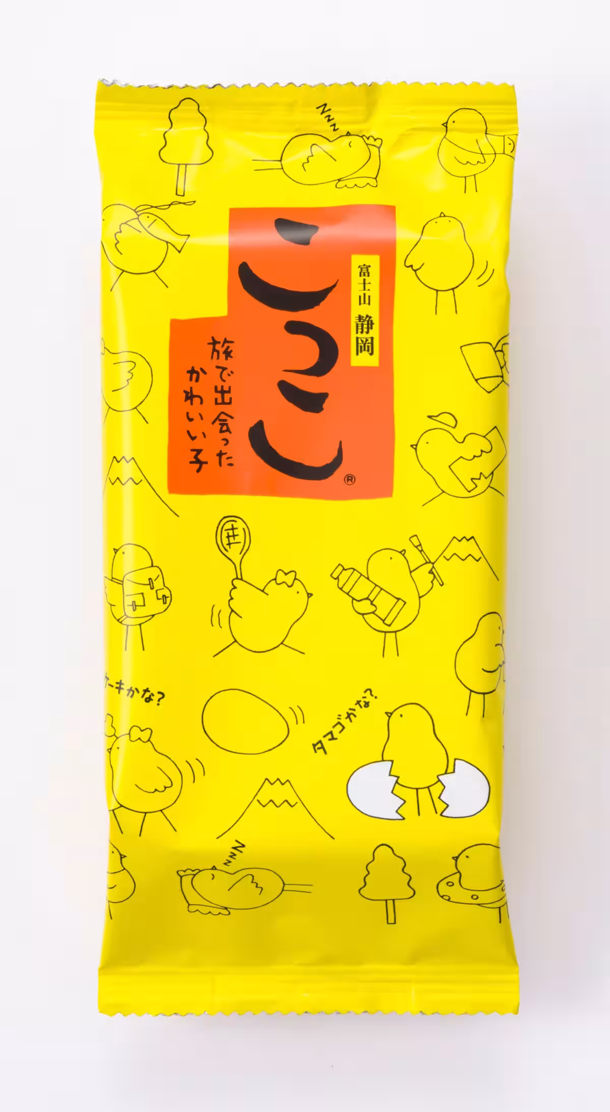 画像9
