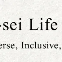 ESG目標『Kyo-sei 2035』