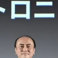 受賞の背景を探る