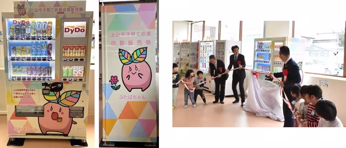 画像6