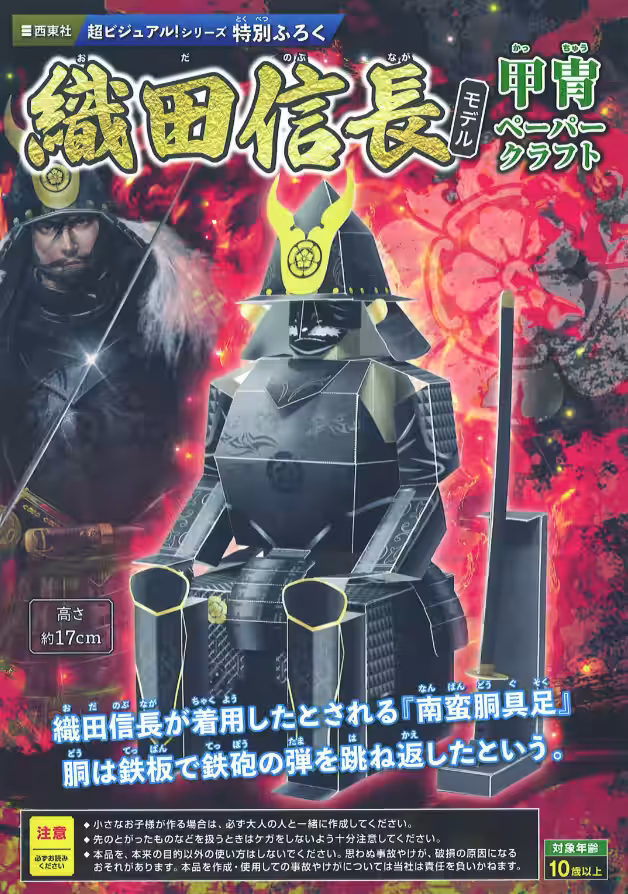 画像2