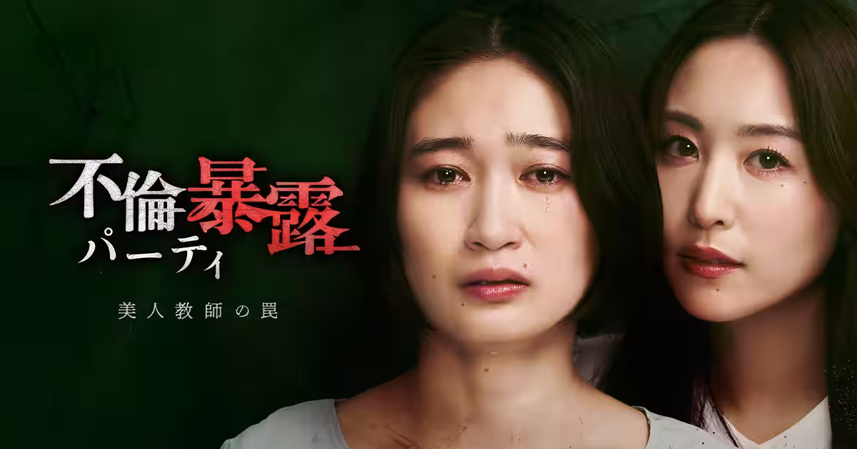 画像1