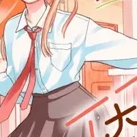 大家さんちの光くん