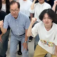 福島の特産を販売