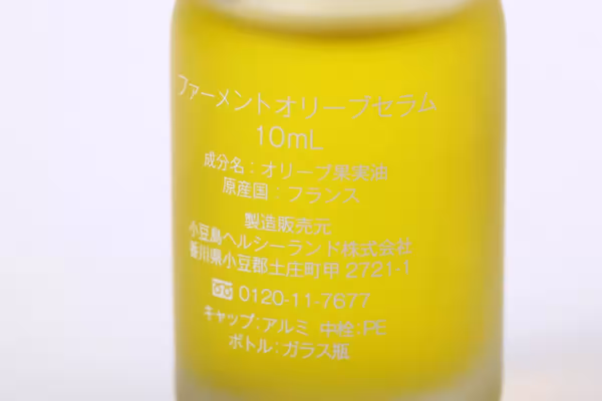 画像5
