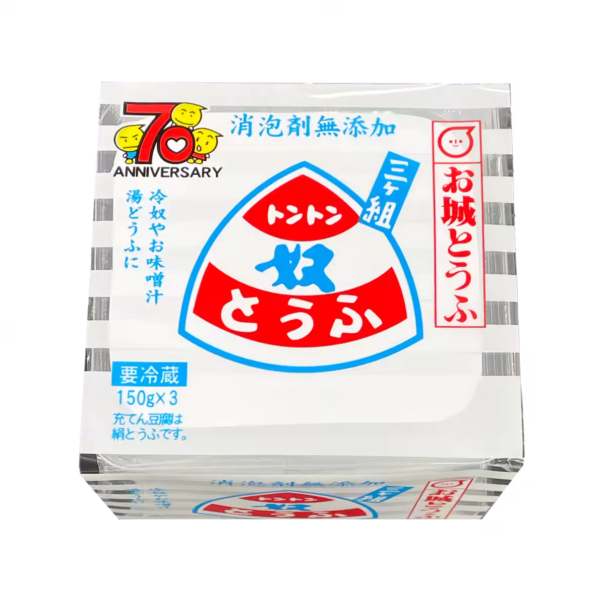画像4