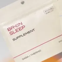 新サプリで睡眠改善