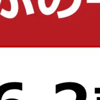 主婦の転職事情