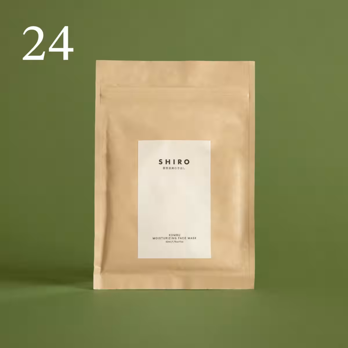 画像25