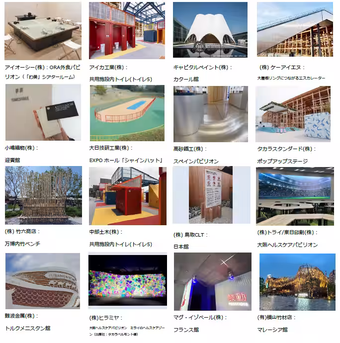 画像11