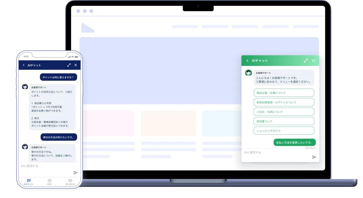 画像が削除されました