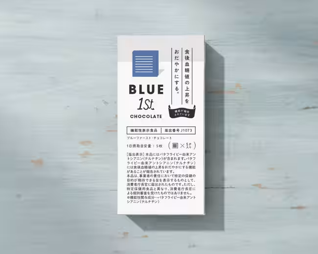 画像26