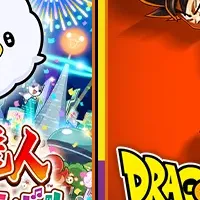 ゲームセール開催中