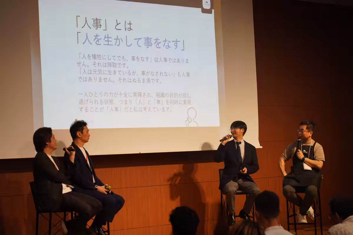 画像11