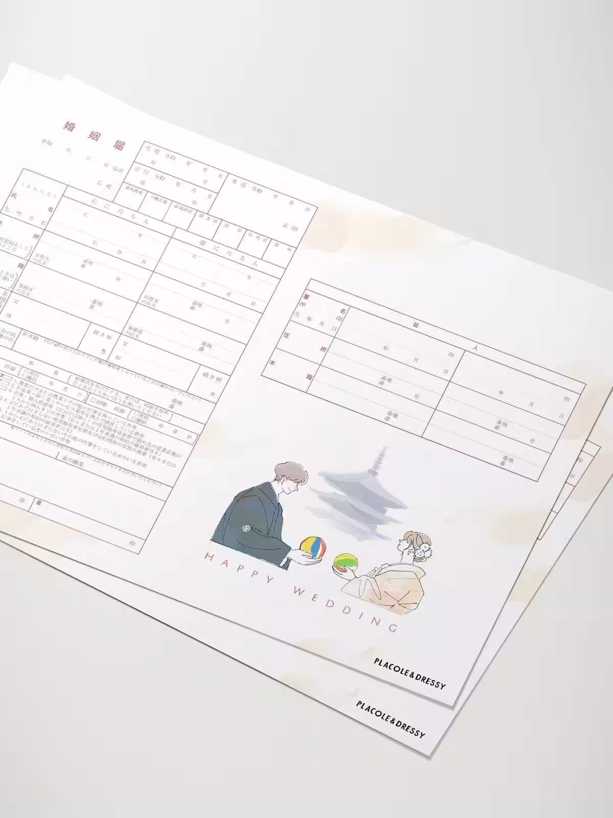 画像8