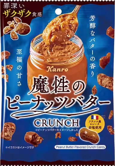 画像5