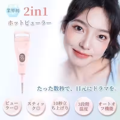 画像3