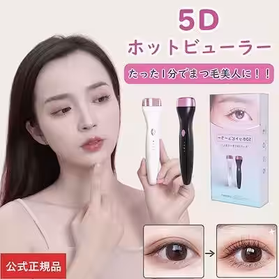 画像2