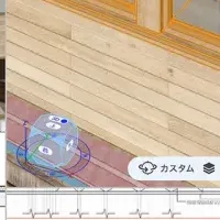 Vectorworks 2026登場