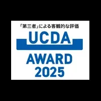 二冠受賞のSOMPOひまわり