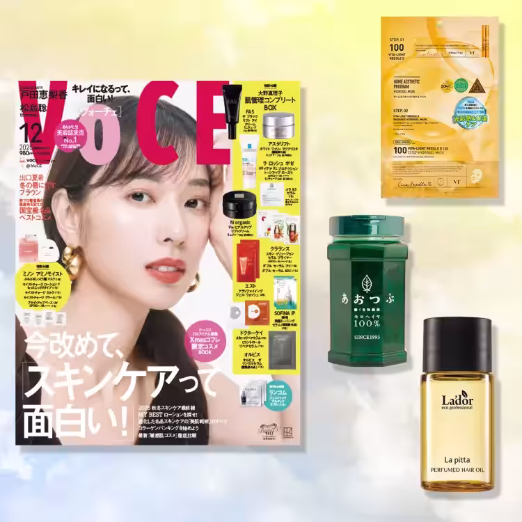 画像3