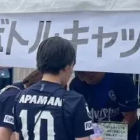 TAKE ACTION Month！