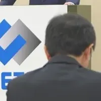 新たな挑戦と貢献