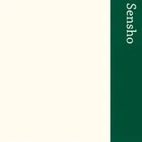 三枝昻之の短歌入門