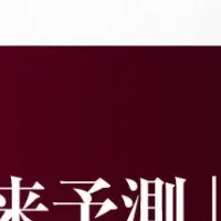 Excel依存から脱却