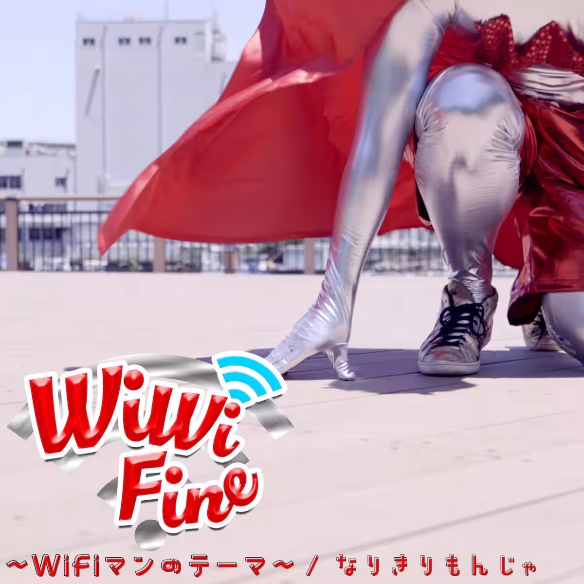 画像1