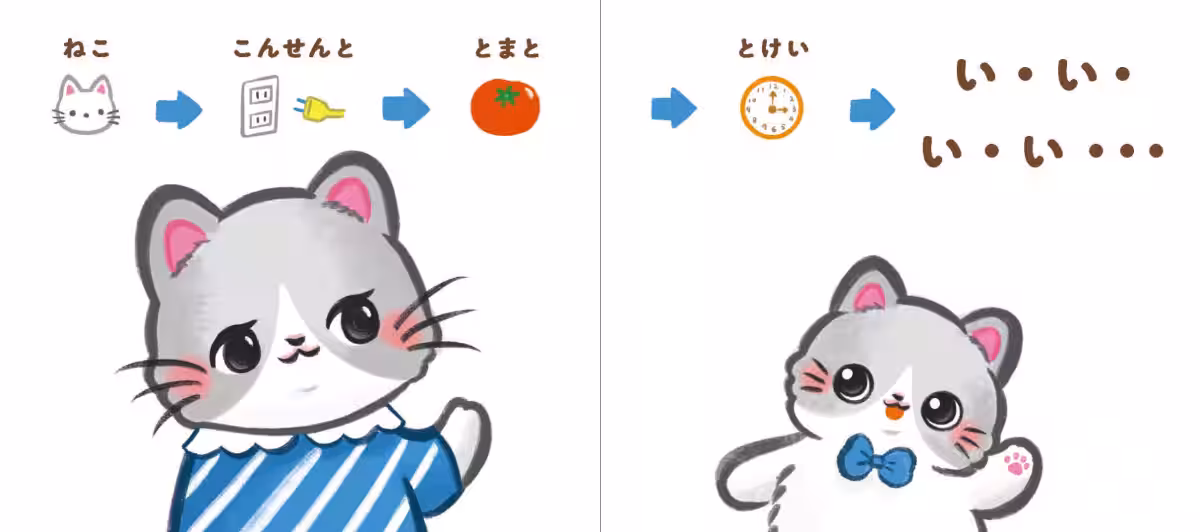画像11