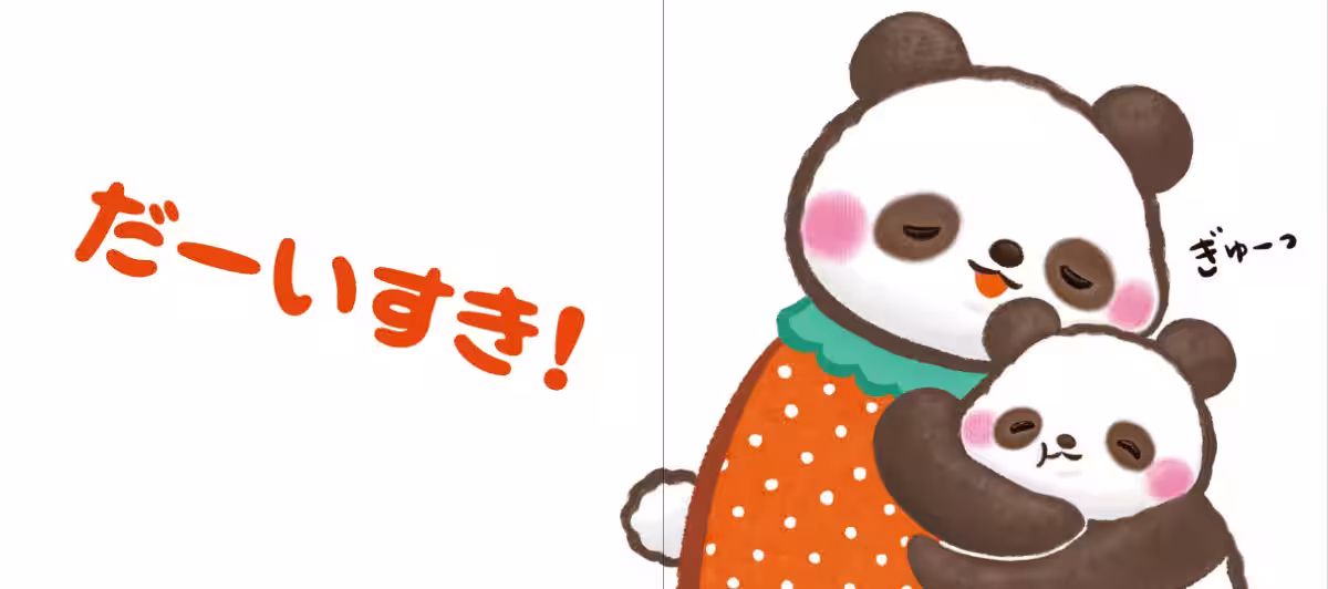 画像10
