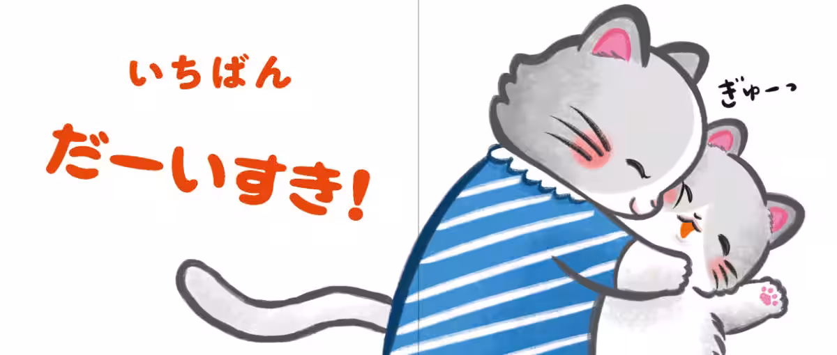 画像12