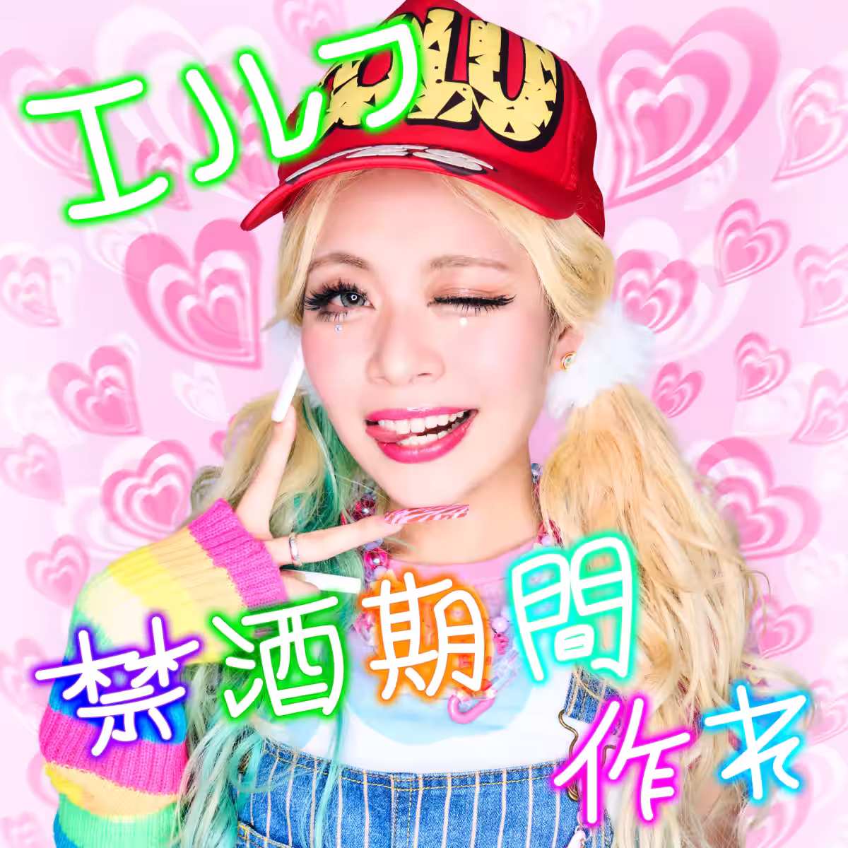 画像20