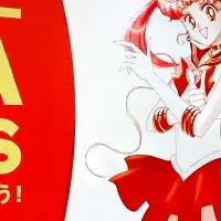 「MANGA MANNERS」が受賞