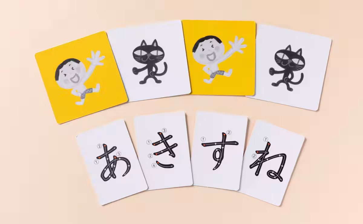 画像6