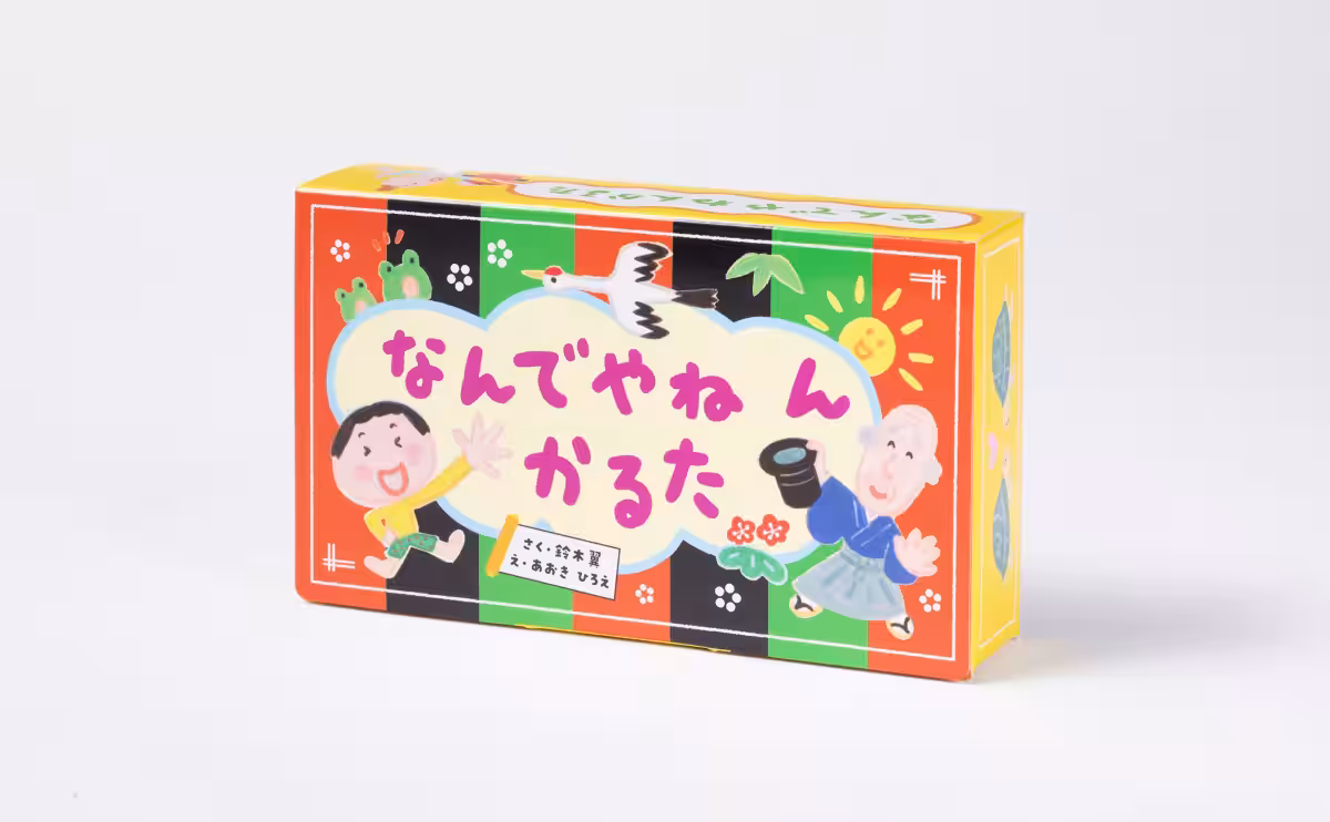 画像7