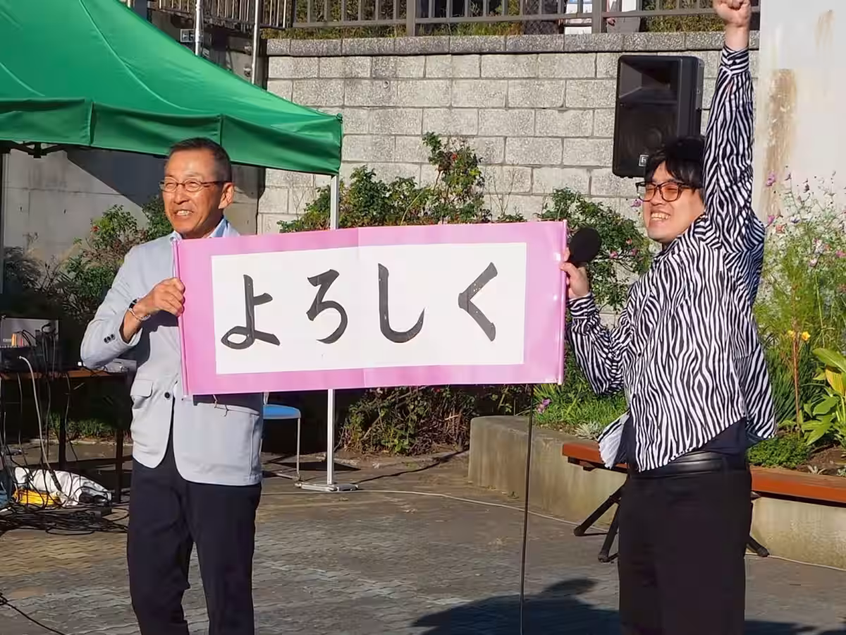 画像20