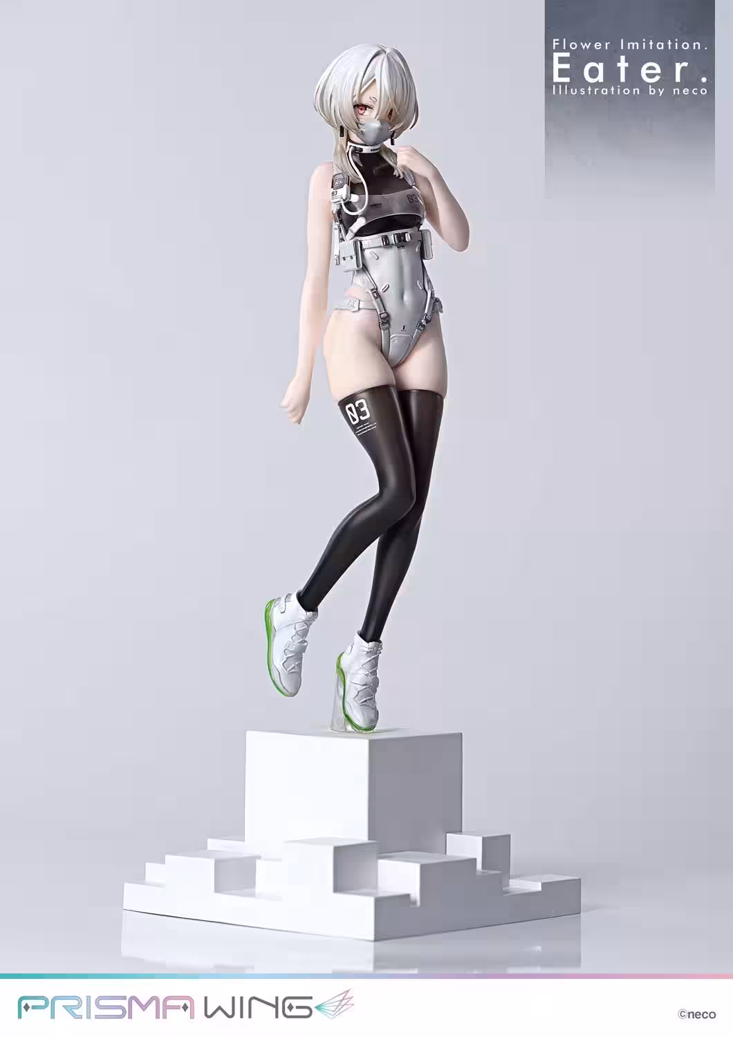 画像8