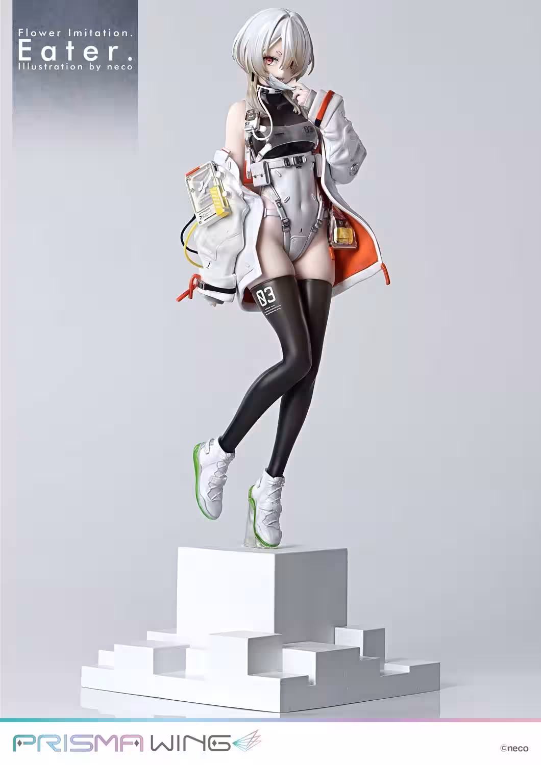 画像3