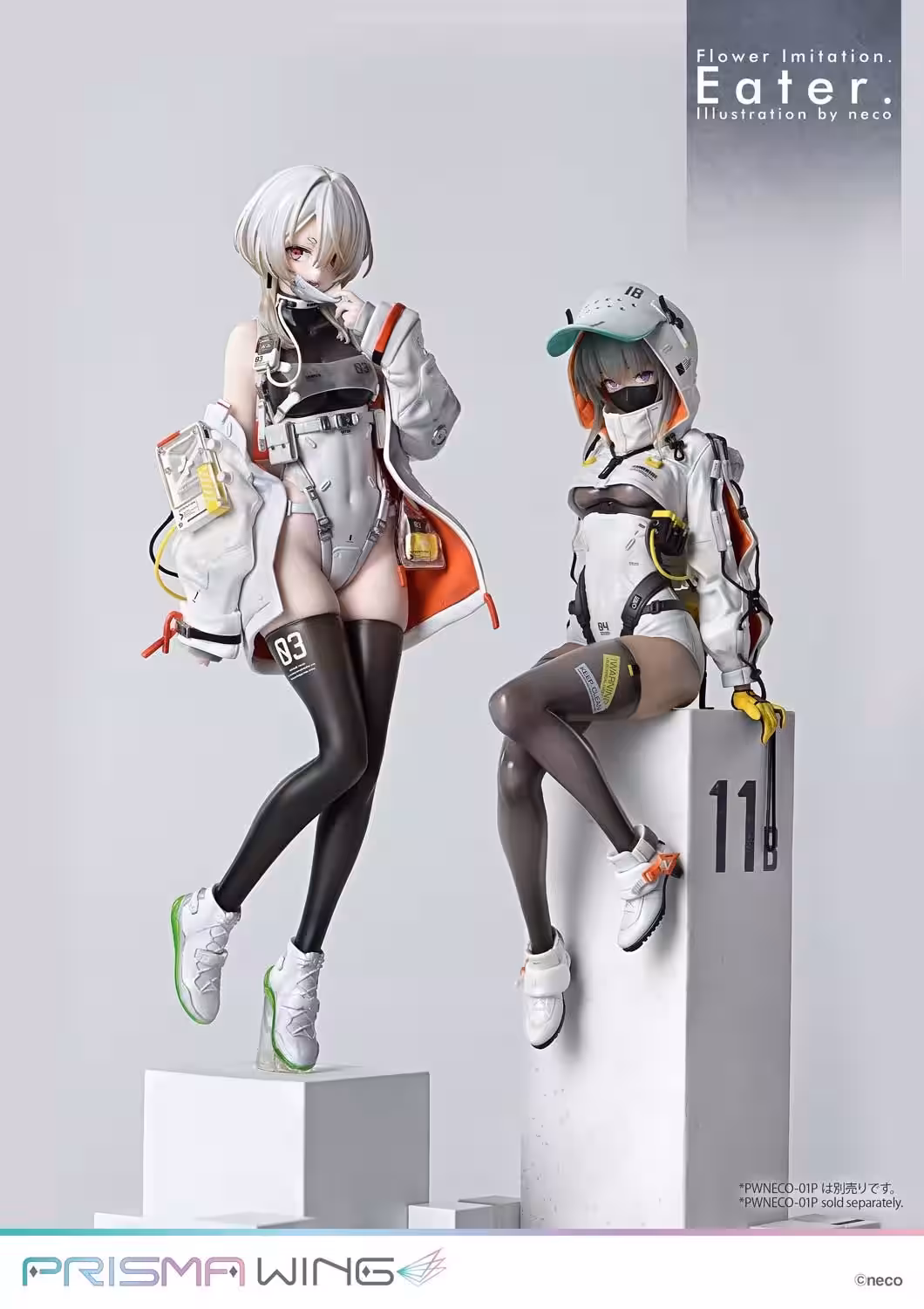画像9