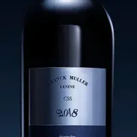 フランク ミュラーの奇跡のワイン