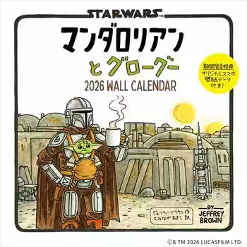 画像26