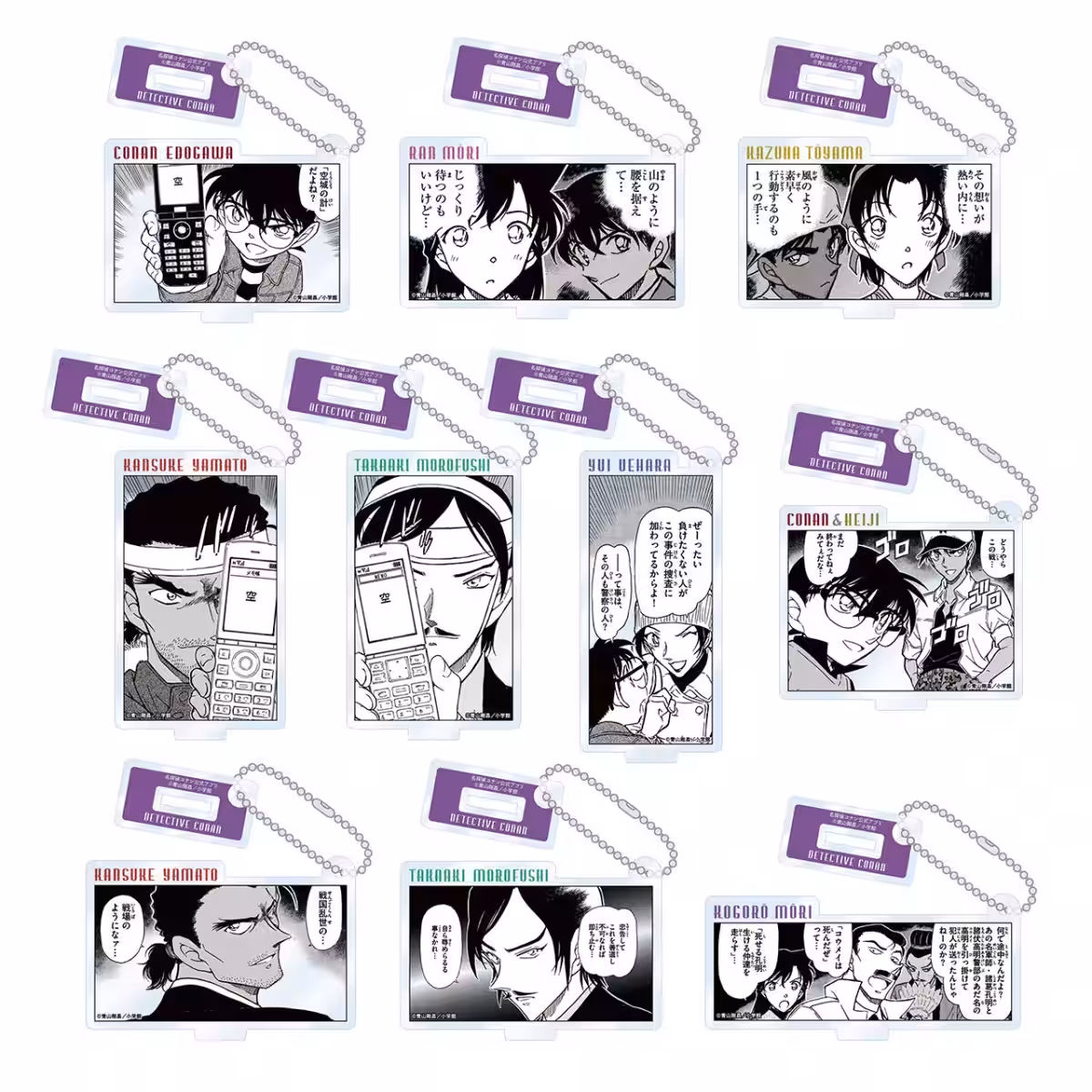 画像10