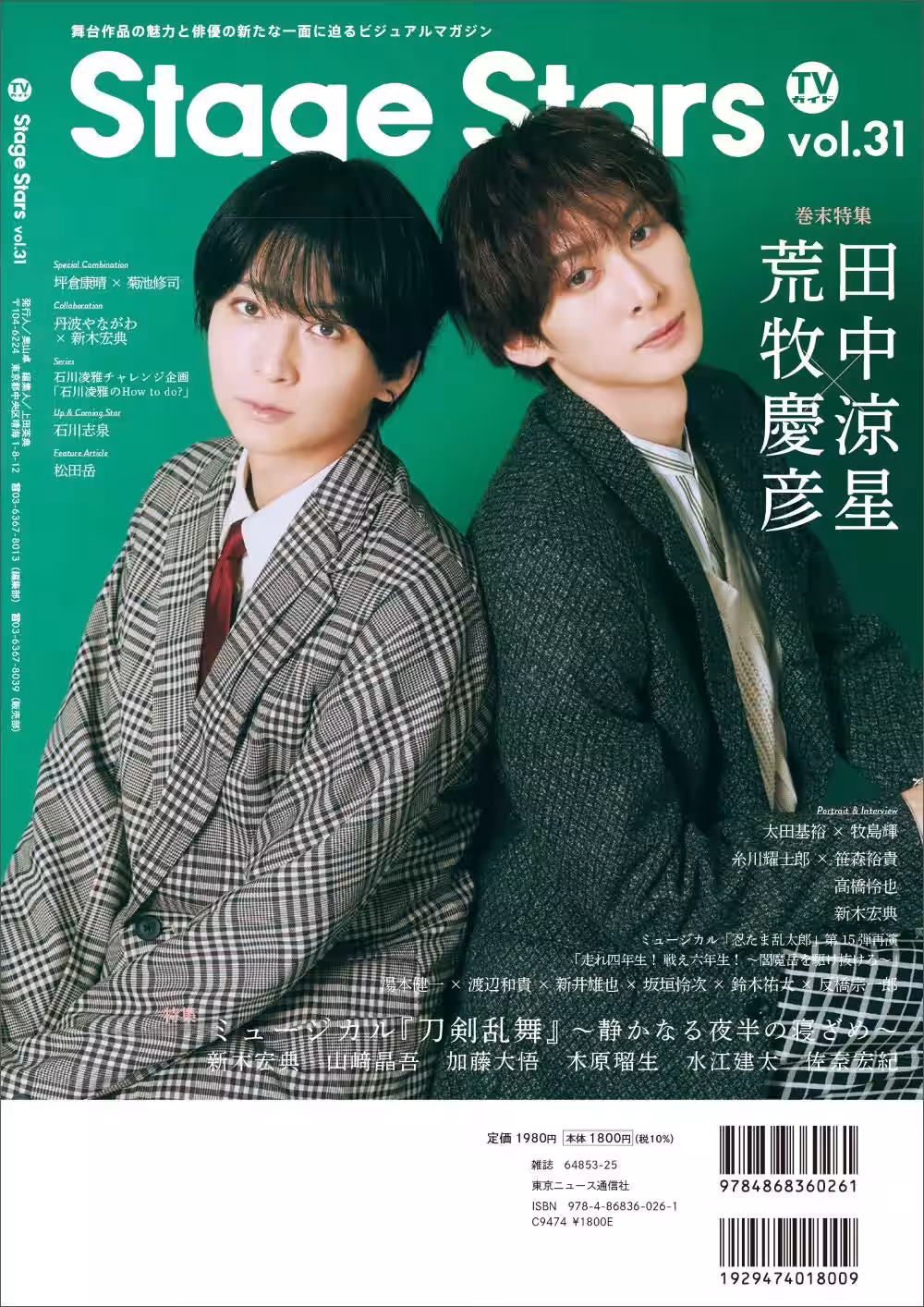 画像16