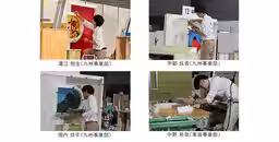 画像2
