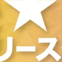 アースデイ東京2026